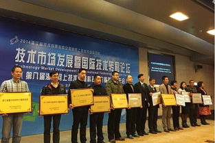 省質檢院榮膺省重點科技中介服務機構 助力科技創新發展